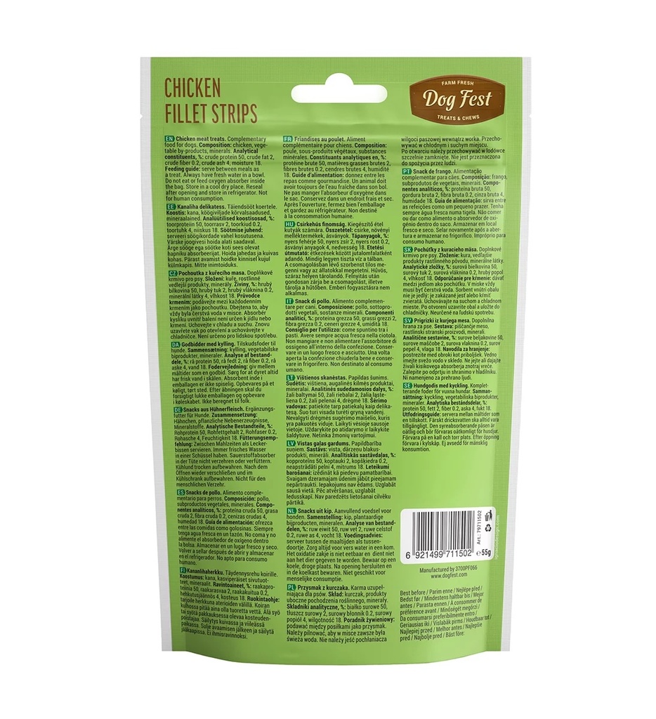  Dog Fest Chicken Fillet Strips For Mini-Dogs - 55 g (1.94oz)