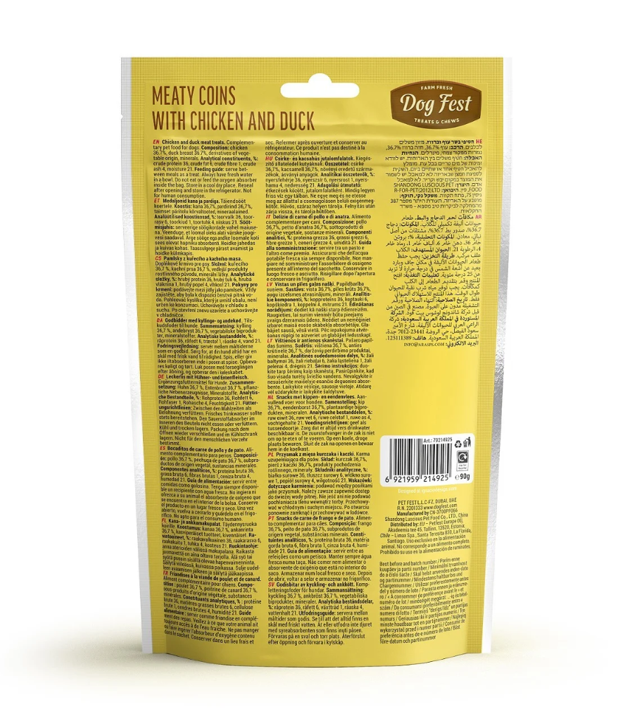  Dog Fest Slices With Venison For Adult Dogs - 90 g (copy)