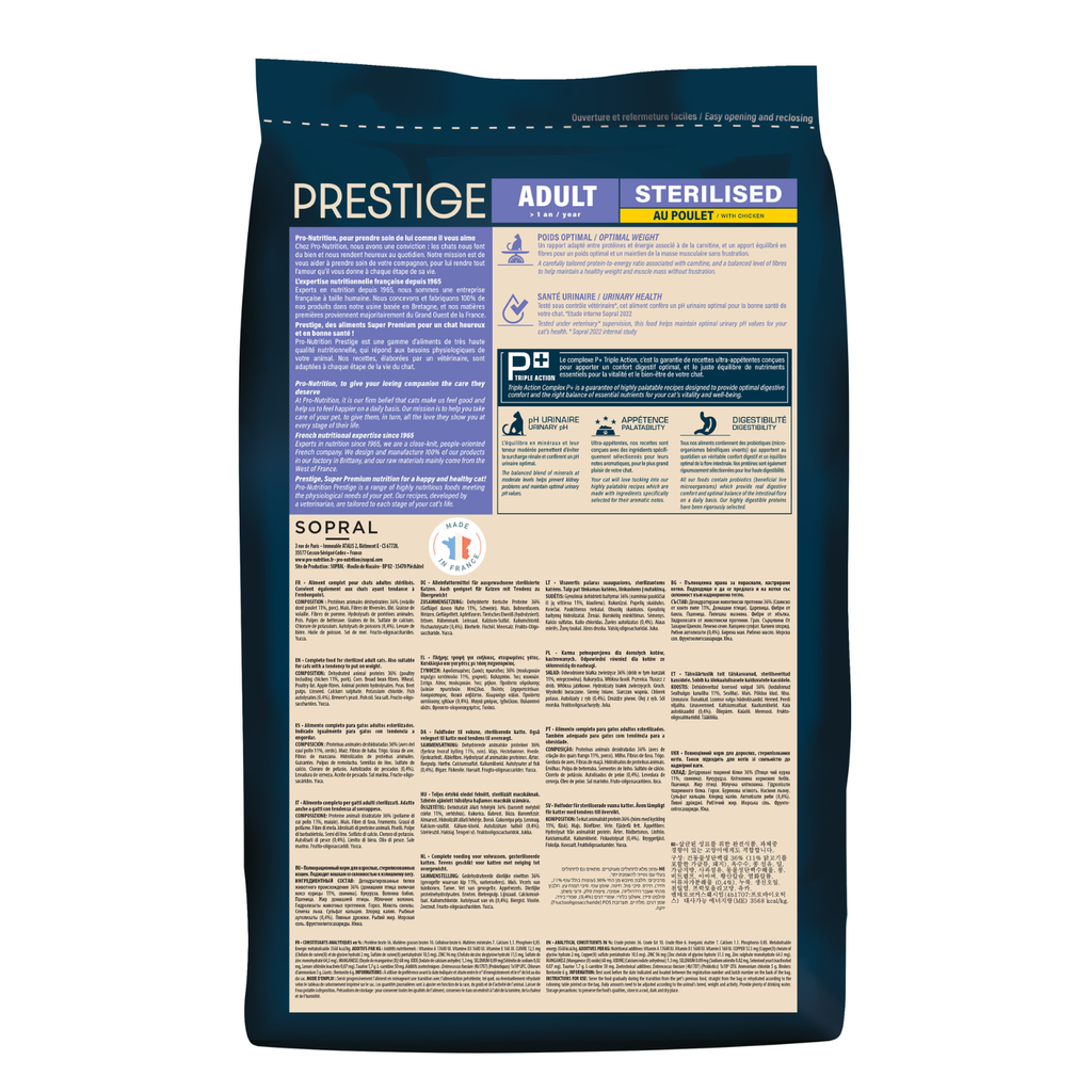 Feline Breed Nutrition British Shorthair Kitten 2 KG
