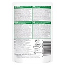 Hill's Science Plan Kitten Chicken Pouch (Chunks and Gravy)