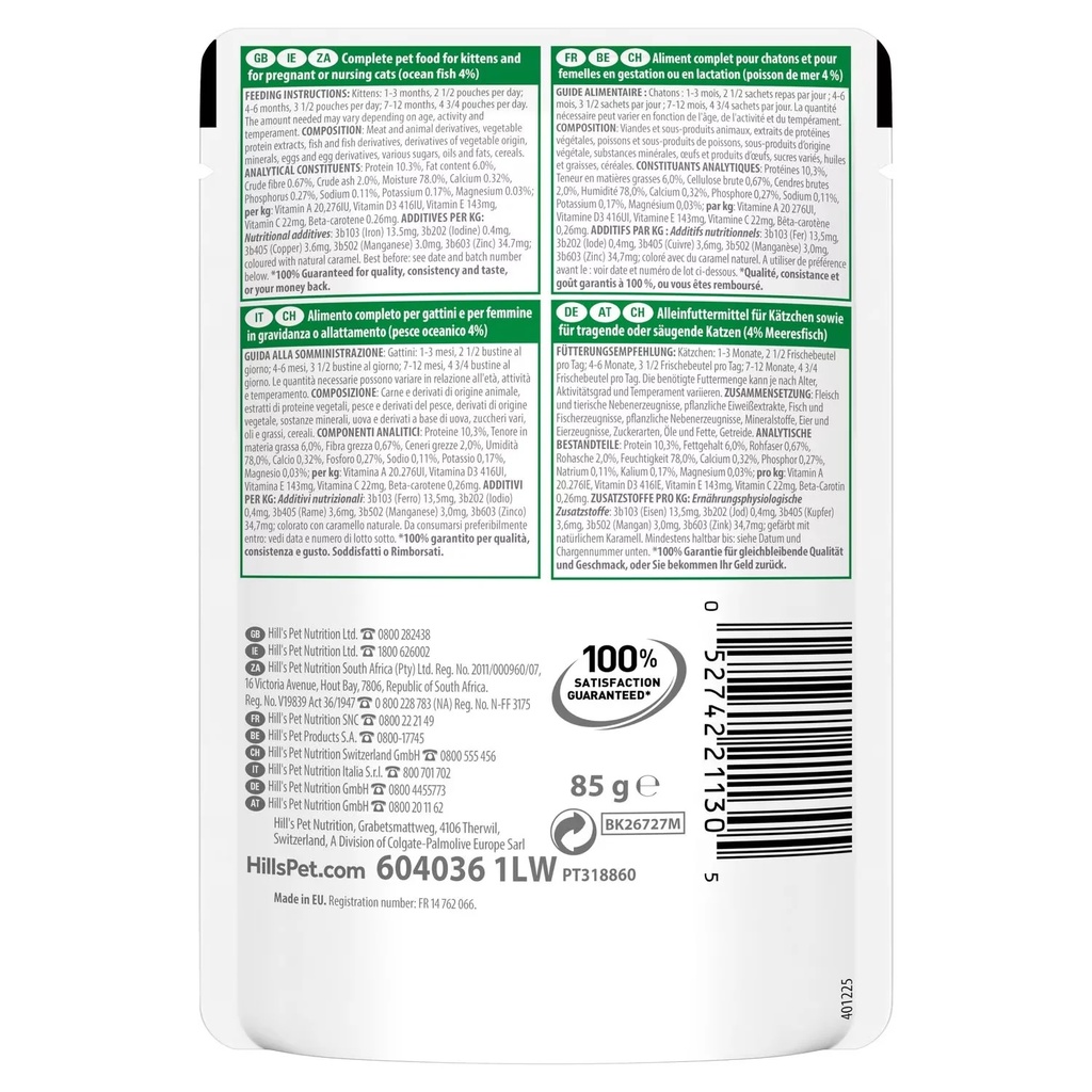 Hill's Science Plan Tender Chunks & Gravy Kitten Ocean Fish Pouches