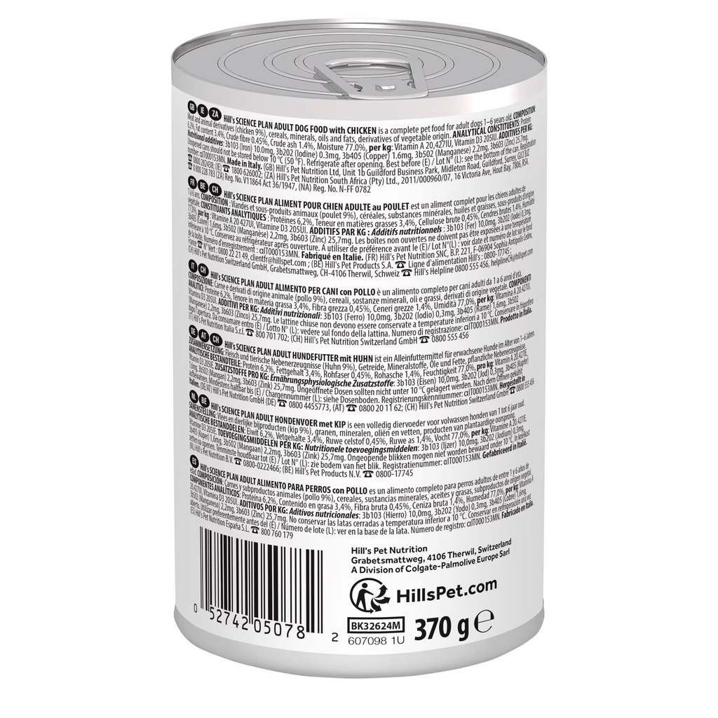 Hill's Science Plan Adult Dog Food with Chicken Wet - 370 g