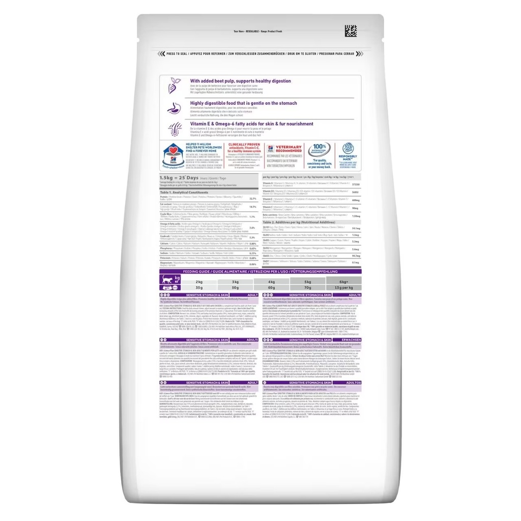 Hill's Science Plan Sensitive Stomach & Skin Adult Cat Food with Chicken Dry - 1.5 kg