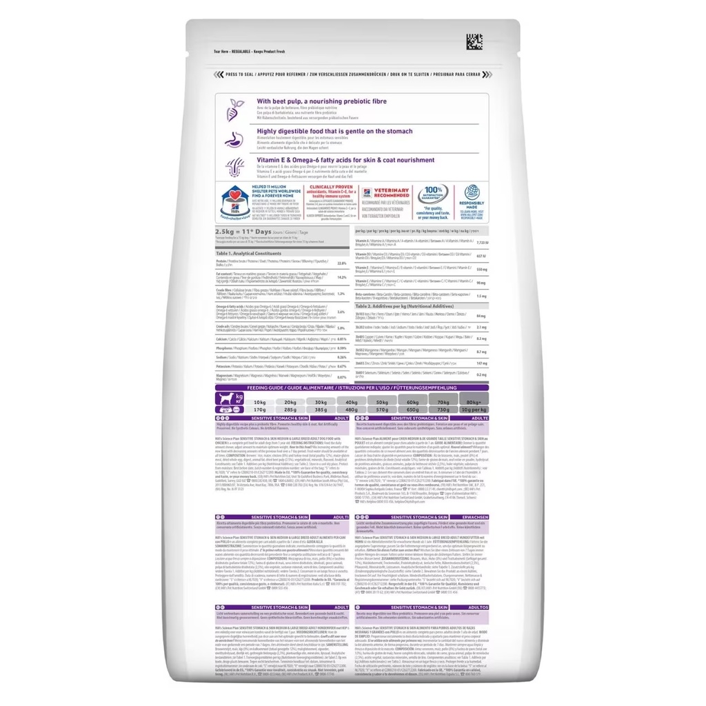 Hill's Science Plan Sensitive Stomach & Skin Medium Adult Dog Food with Chicken Dry - 2.5kg