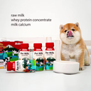 Bioline Pet Milk for Cats and Dogs - 220 ml