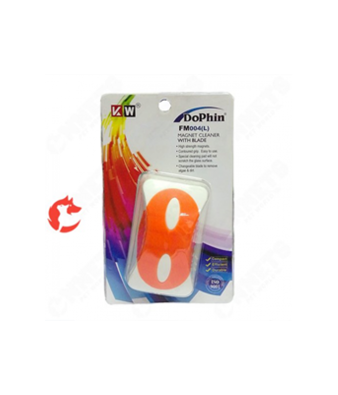 KW Zone Dophin Floating Magnetic Cleaner (With Blade) FM004 L