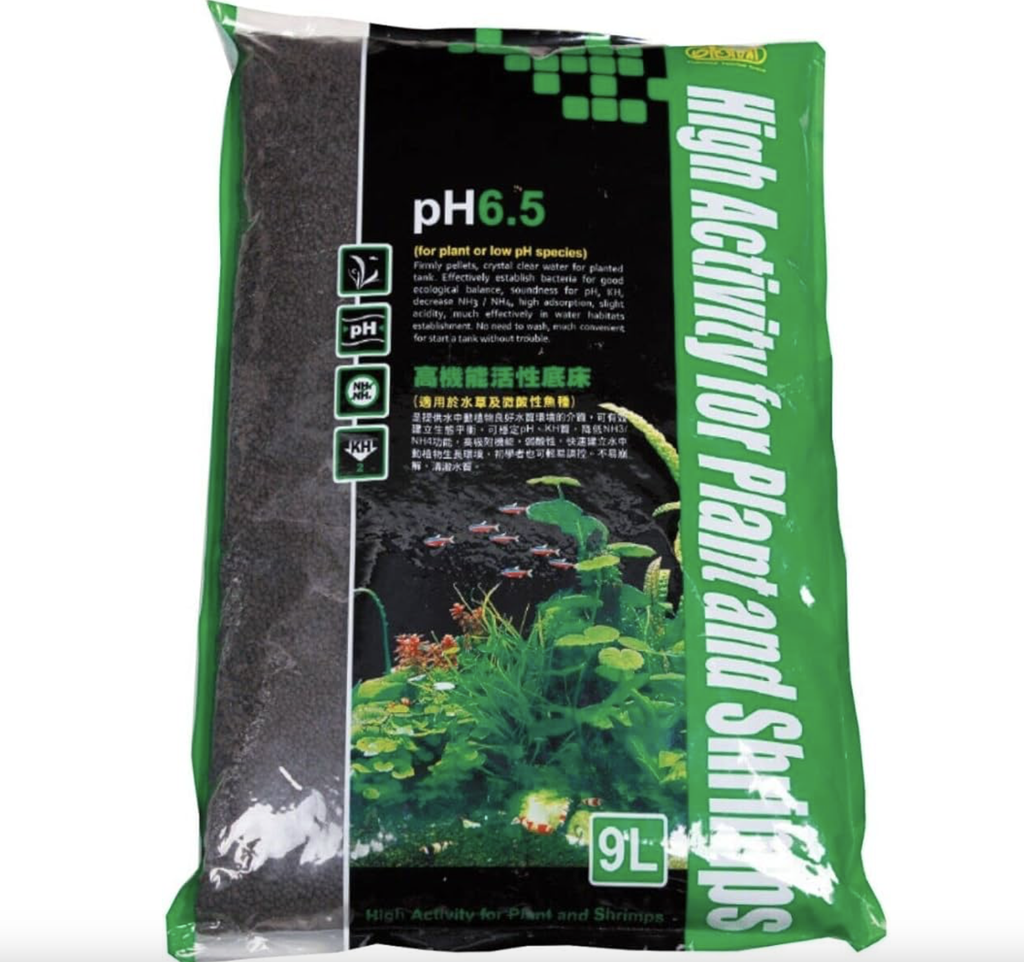 ISTA Water Plant Soil - PH6.5 9L (M)