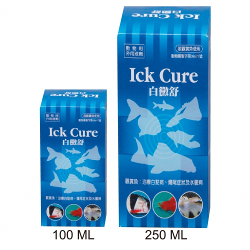 Ick Cure 100ml
