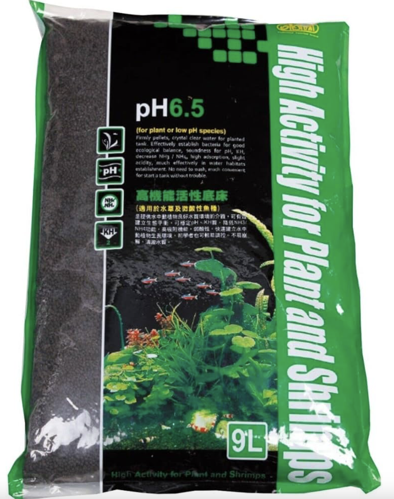 ISTA Water Plant Soil - PH6.5 2L (M)