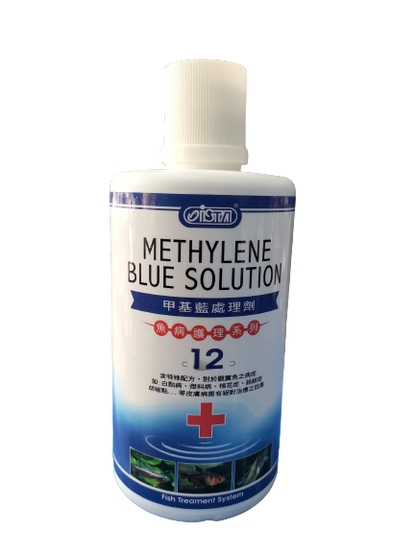 Methylene Blue Solution 500Ml