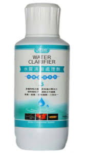 ISTA Water Clarifier 120ml