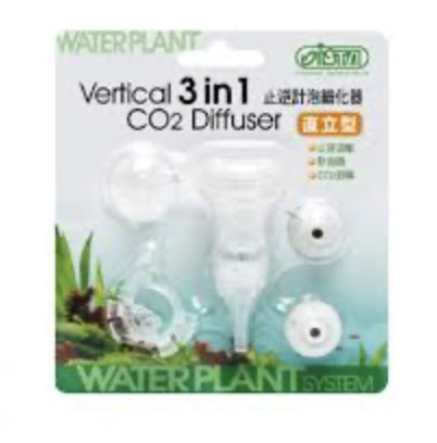 ISTA 3 In 1 CO2 Diffuser - Vertical