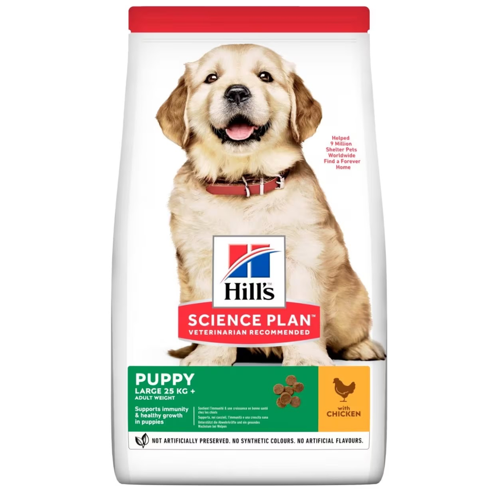 Hill's Science Plan Large Breed Puppy Food with Chicken Dry - 2.5 kg