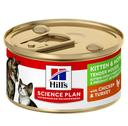 Hill's Science Plan Kitten & Mother Tender Mousse - 85 g