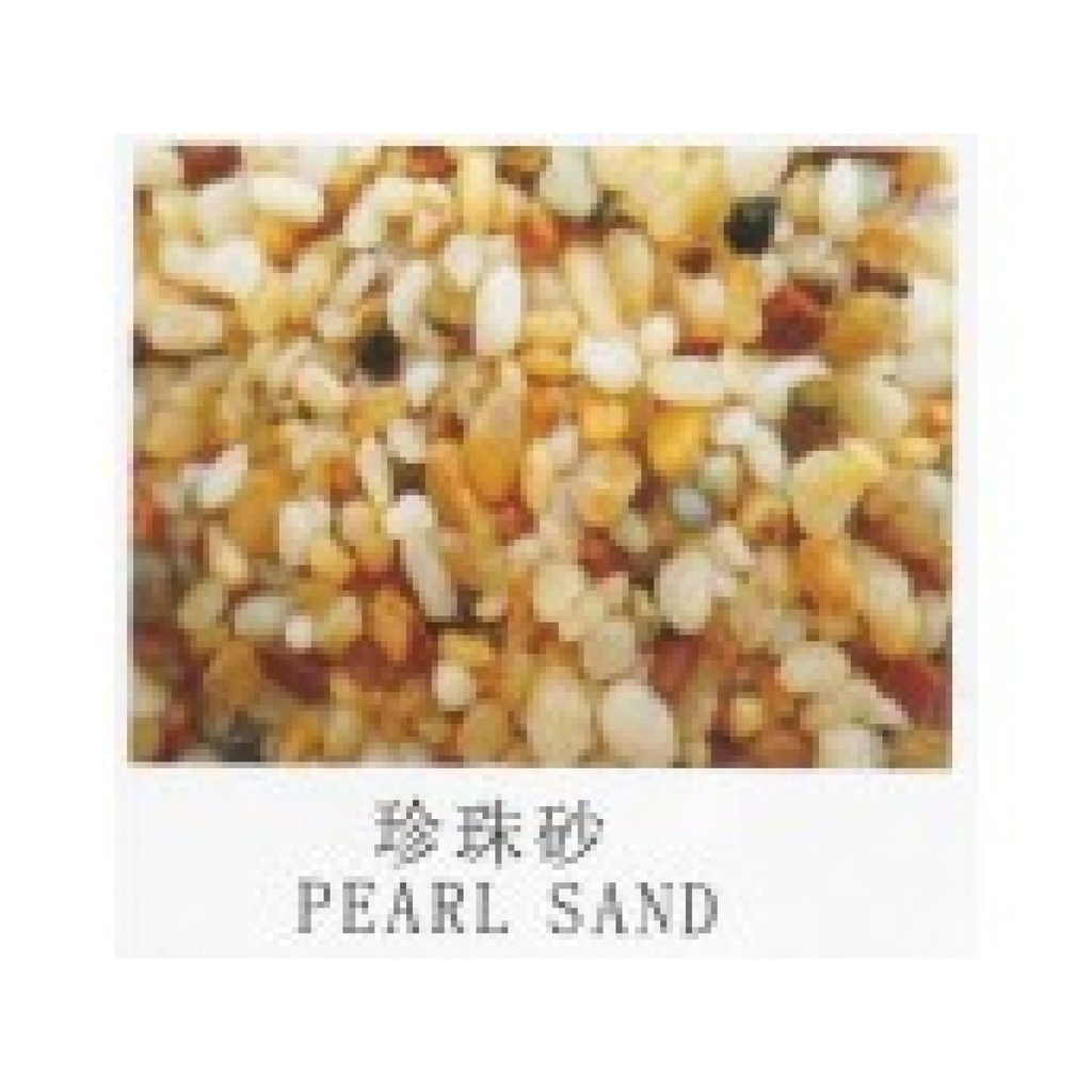 Pearl Sand 0.9-1.2cm - 4kg