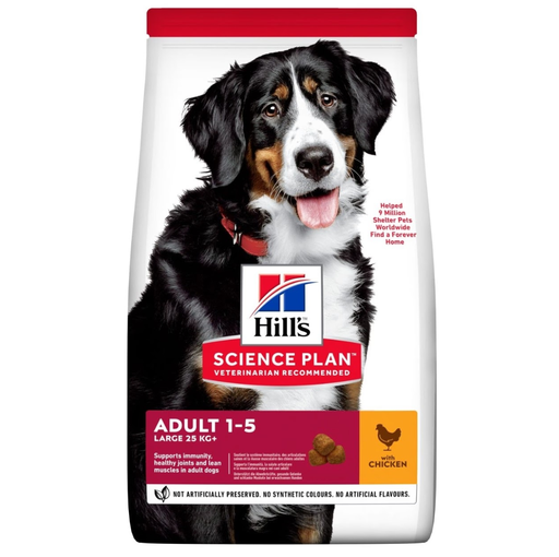 [052742025049] Hill's Science Plan Large Breed Adult Dog Food with Chicken Dry - 2.5 kg
