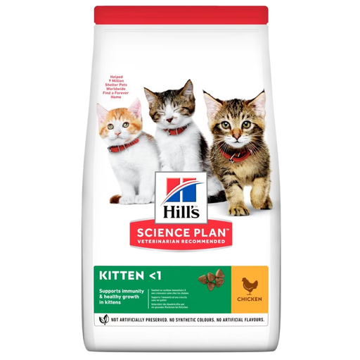 [052742059631] Hill's Science Plan Kitten Food with Chicken Dry - 1.5 kg