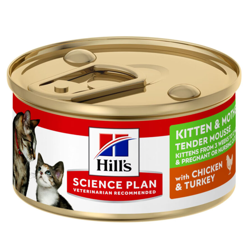 [052742068992] Hill's Science Plan Kitten & Mother Tender Mousse - 85 g