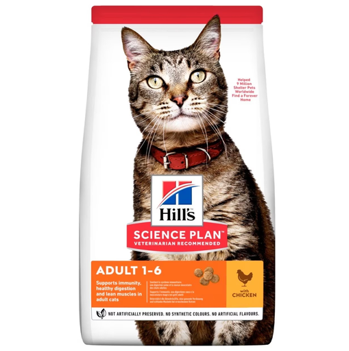 [052742059617] Hill's Science Plan Adult Cat Food with Chicken Dry - 1.5 kg