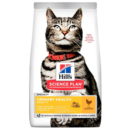 [052742003764] Hill's Science Plan Urinary Health Adult Cat Food with Chicken Dry - 1.5 kg