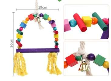 [6297222022741] Saas Bird Swing Rings Toys 30*19