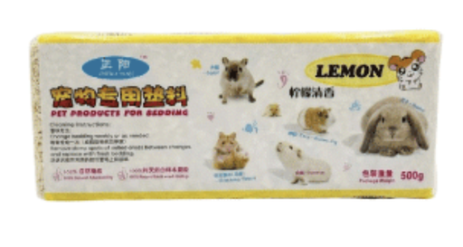 [6297222056500] Small Animal Wood Chips 500gm